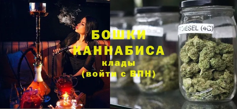 как найти   Нововоронеж  Марихуана SATIVA & INDICA 